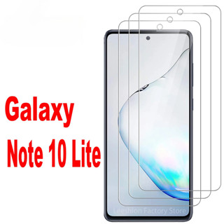 SAMSUNG 三星 Galaxy Note10 Lite 鋼化玻璃膜螢幕保護膜
