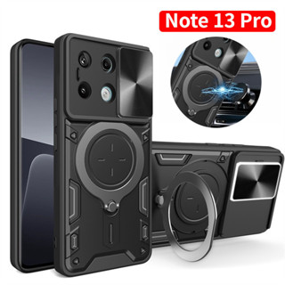 適用於 Redmi Note 14 13 Pro Plus 13Pro Pro+ 4G 5G 2024 手機殼支架環支架
