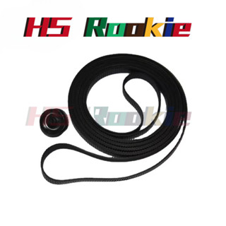 C7770-60014 適用於 HP 500 800 馬車皮帶 42 英寸