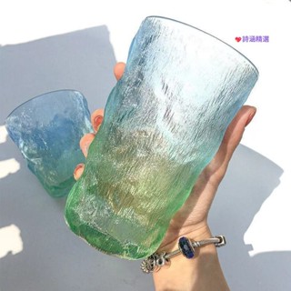 臺製🌗冰川紋玻璃水杯 高顏值ins漸變色磨砂日式杯透明咖啡杯子 家用酒杯