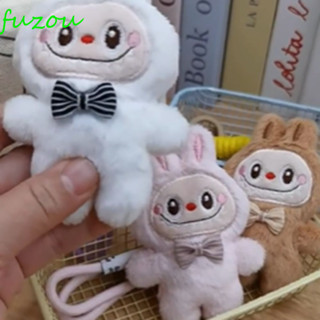 FUZOU領結Labubu鑰匙圈,柔軟的卡通片娃娃毛絨鑰匙扣,釀的可愛的有創造力的卡通毛絨吊墜
