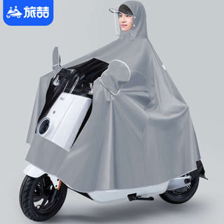 雨衣電動車男款機車新款全身防暴雨電瓶車騎行專用雨披加大