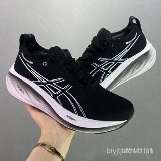 現貨 Asics GEL-Nimbus 26 男女跑步鞋 GEL-Nimbus 25 輕便防震運動鞋 cgyp 4AJ2