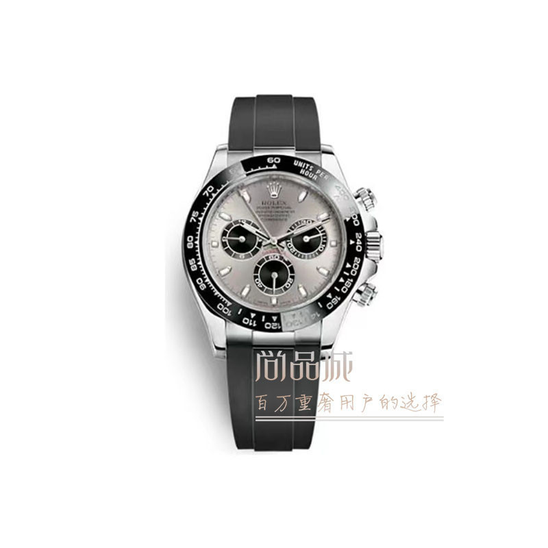 ROLEX勞力士宇宙計型迪通拿水泥灰m116519ln-0027