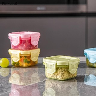Pinkcat0 迷你冰箱保鮮盒塑膠收納盒嬰兒食品容器防漏廚房密封盒適用於微波爐 TW