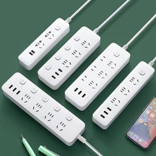 2025新品卡通插座多功能多孔USB充電排插延長線電器插線智慧宿舍插板20250604