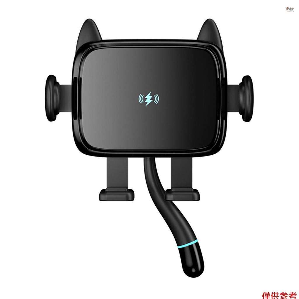 華為 全新無線車載充電器 15W 自動夾緊無線車載充電器支架通風孔手機支架兼容 iPhone 13/13 mini/13
