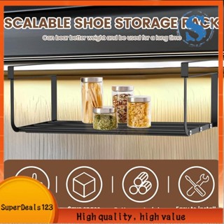 [SuperDeals123] 可擴展掛鞋架可伸縮鞋架可調節支架 B