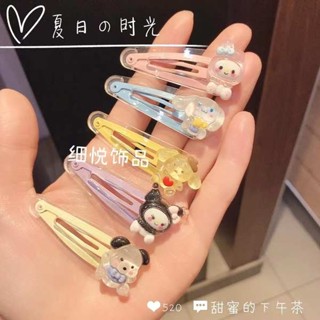 短髮髮飾 三麗鷗髮夾 可愛三麗鷗透明bb夾帕恰狗庫洛米ins卡通發夾學生少女心劉海夾