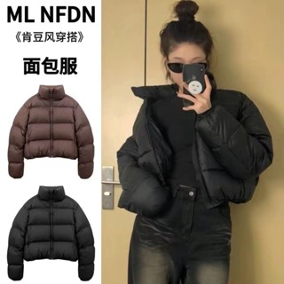 購得樂喇叭褲加長高個子175牛仔褲女高腰百搭彈力顯瘦微喇超長180拖地褲
