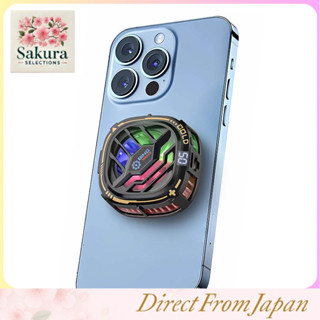 智慧手機冷卻風扇 LED溫度顯示 磁性夾式 2合1 USB供電靜音 小型 輕量 RGB燈 光 安卓手機冷卻器 夾子型手機