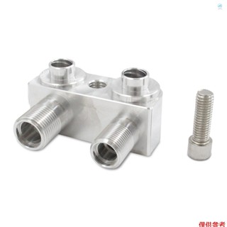 用於 LSX LS1 空調壓縮機的鋁合金壓縮機接頭適配器