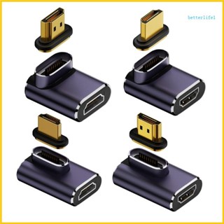 BTM 直頭到 90 度角磁性適配器支援 8K 60HZ HDTV2 1 公對母轉換器,適用於筆記本電腦電視