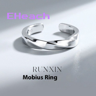 EHeach Moebius戒指男女通用INS時尚幾何設計可調節情侶戒指