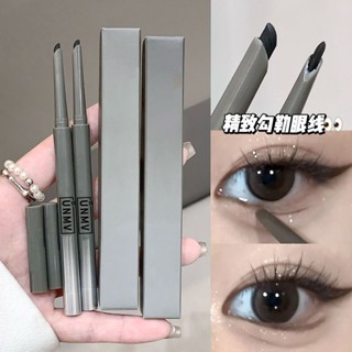 Lucky✨✨快.出✨新中式狐狸眼線膠筆刀鋒防水防汗持久不暈染絲滑不結塊斜頭眼線筆