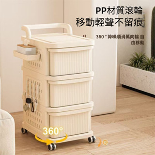 限時特惠💕限量特價小推車置物架可移動抽屜櫃落地架奶油風嬰兒用品收納櫃子 壹品生活家居