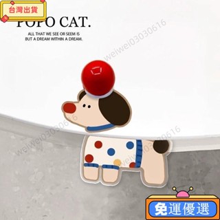 ⭐免運⭐臘腸馬桶提蓋器不臟手馬桶蓋家用可愛掀開厠所防臟掀蓋神器提手 馬桶蓋 馬桶掀蓋器 馬桶提蓋器 洗手間