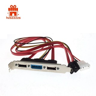 PC DIY SATA 到 ESATA 和 4Pin IDE Molex 電源 PCI 支架插槽電纜用於外接硬碟的全高配