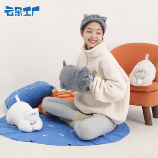 暖手枕 暖手寶 貓爪暖手寶 暖手 暖手抱枕 雲朵工廠抱抱暖手枕可愛毛絨學生午睡枕可暖手秋冬保暖插手抱枕女