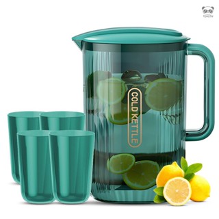 V形嘴冷水壺帶四個杯子 防燙手柄 2200ml水壺+400ml水杯 家用簡約冷水壺塑膠大容量涼水壺耐高溫透明白開水水杯套