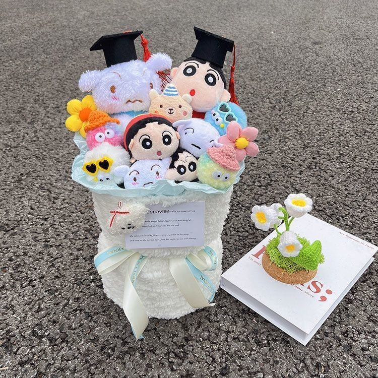 吉伊卡哇 畢業 ins風蠟筆小新吉伊卡哇玩偶花束520情人節禮物女友友禮物生日畢業