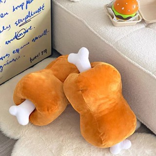 ✨新品 免運✨創意肉骨頭抱枕毛絨玩具可愛搞怪辦公室午睡枕學生午睡枕頭暖手寶