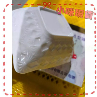 【🔥現貨急寄】樂曼尼 多用途造型碟 4.5吋方型 股東會紀念品 樂曼尼 多用途造型碟