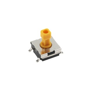 5pcs B3FS-1052P 6*6*7.3 mm 貼片微動輕觸按鍵開關4PIN smd