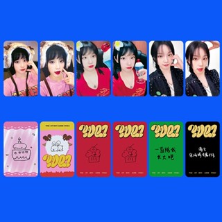 桃園出貨- 宋雨琦YUQI 1st Mini Album YUQ1一直娛特典小卡GIDLE女娃