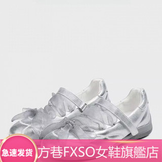 [現貨 噹天出貨]瑪麗珍鞋 運動鞋 蕾絲 芭蕾德訓鞋綁帶厚底單鞋2025年春季新款芭蕾鞋女時尚甜美瑪麗珍鞋
