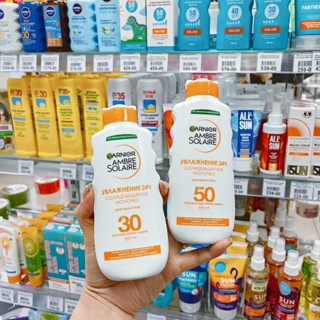 俄羅斯卡尼爾24H保濕防曬防紫外綫SPF50倍高倍防曬霜身體麵部可用/6.1