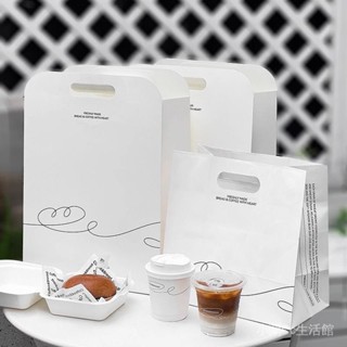 ✨臺灣出貨#烘焙手提袋麵包奶茶飲品咖啡外賣打包袋餐飲商用扣手紙袋包裝定製