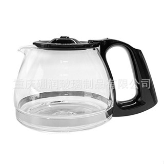 新品特價+【30天髮貨】咖啡壺廠家直銷滴濾咖啡壺玻璃配件750ml高硼矽玻璃壺瓶咖啡壺 玻璃壺 咖啡機配件