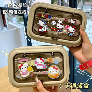 微波便當盒 韓國便當盒 可愛kt貓便攜飯盒上班族食品自帶勺子筷子便當盒學生微波爐保鮮盒