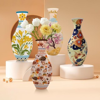 暢銷拚圖3d立體花瓶DIY客廳擺件兒童生日聖誕禮物跨境玩具活動禮品