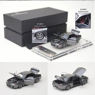 Focal Horizon-FH 1/64 日産GT-R R32 S-Tune 可全開門 汽車模型 合金車模 收藏 禮物