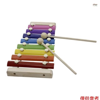 全新 8 音符彩色木琴鍾琴帶木槌打擊樂器玩具兒童禮物