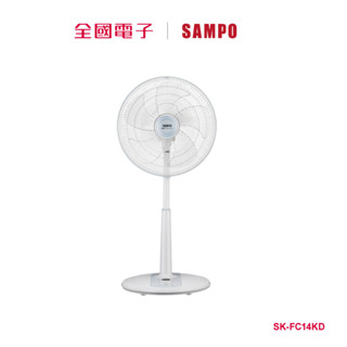 聲寶14吋微電腦遙控DC立扇 SK-FC14KD 【全國電子】