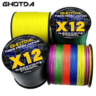 GHOTDA X12 PE Line 編織釣魚線 Pesca 12股鯉魚複絲飛線日本PE線釣魚Tali Pancing日