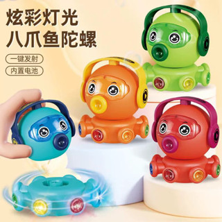 熱銷#新款陀螺玩具髮光卡通萌趣寶寶旋轉燈光男孩對戰按壓陀螺cj05