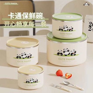 微波便當盒 便當盒 熊貓保溫飯盒上班族學生便攜袋飯多層不鏽鋼便當盒冰箱水果保鮮盒