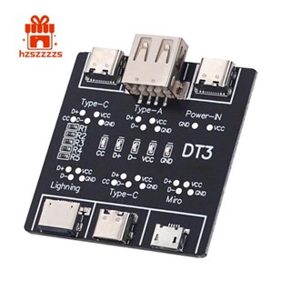 適用於 IOS Android Micro-USB Type-C 的 USB 數據線檢測板