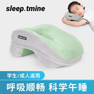 露營枕頭 小枕頭 趴睡墊 午睡枕小學生趴睡枕桌上睡覺午睡神器抱枕兒童教室午休枕頭趴趴枕