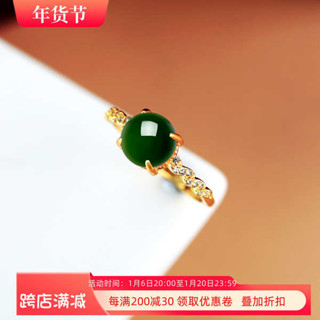情侶戒指女 戒指男 戒指 純銀 S925純銀戒指空託指環女款diy鑲嵌翡翠玉石蜜蠟戒託7*7 9*9 11*11