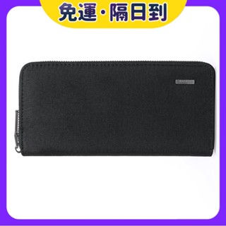 現貨·隔日到🐝長皮夾 男長夾 長夾 男生長夾 皮包 男用皮夾 男生皮夾 男夾 男用長夾 男用錢包