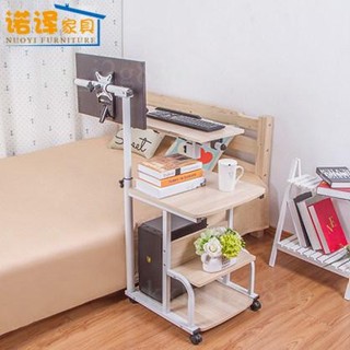 【限時優惠🔥】家用懸掛懶人折疊桌 床邊移動升降旋轉桌 傾斜調節床上無縫臺 電腦桌子 洽談桌 多功能桌子 工作桌 方桌