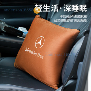✨ Lexus 凌志專用 ✨賓士汽車抱枕被子兩用車載靠墊靠枕車用枕頭抱枕被睡覺車內空調被LZT