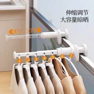 【便攜出差旅行加厚加長摺疊衣架】自動伸縮衣架 伸縮衣架收納架 自動 伸縮 衣架收納神器 戶外伸縮晾衣架