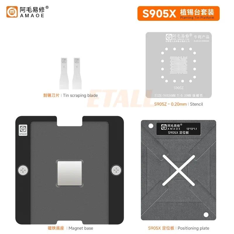 Amaoe S905X4 Amlogic S905L/905Z 智能電視盒主控芯片 BGA 可拆模板焊接套件的植錫平台