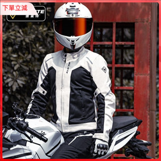 店長推薦+限時下殺 夏款摩託車騎行服套裝 機車服 男賽車服 騎士裝備 防風防水夏季騎行服
